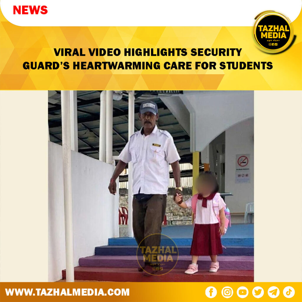 VIRAL VIDEO HIGHLIGHTS SECURITY GUARD’S HEARTWARMING CARE FOR STUDENTS